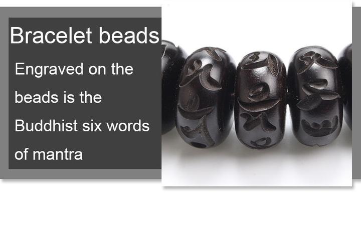 Hand Carved Six-Words Mantra Tibetan Buddhist Bracelet (Jujube Wood) - Spiritual Bliss Shop