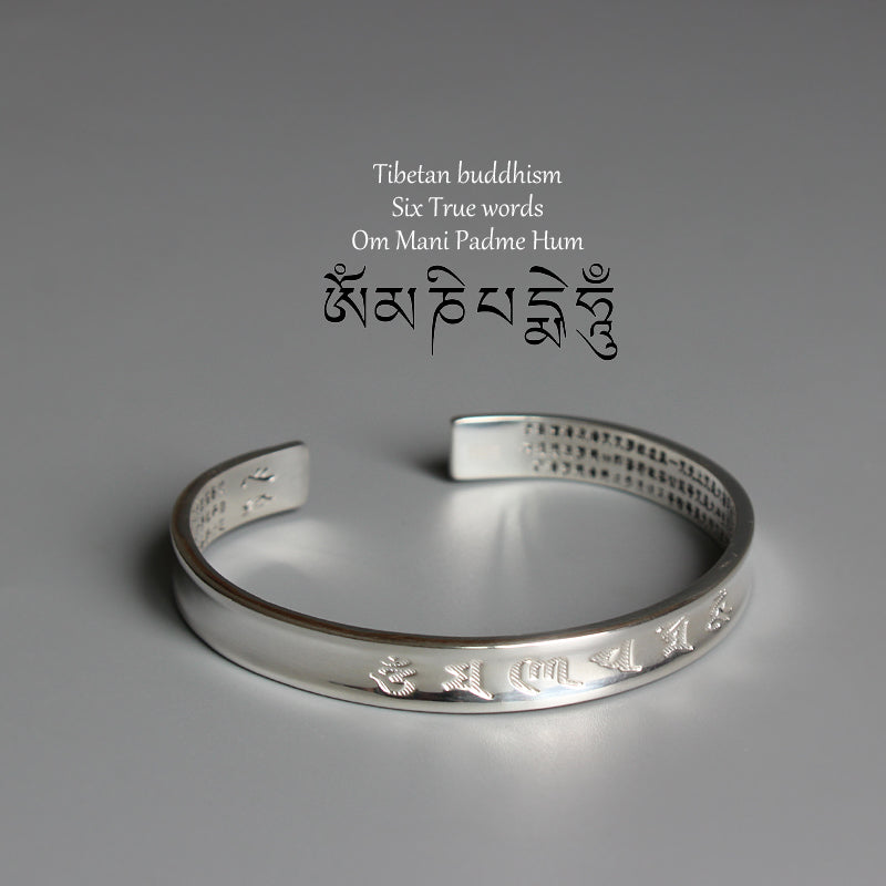 The Heart Of Prajna Paramita Sutra Bangle (Wisdom) - Spiritual Bliss Shop