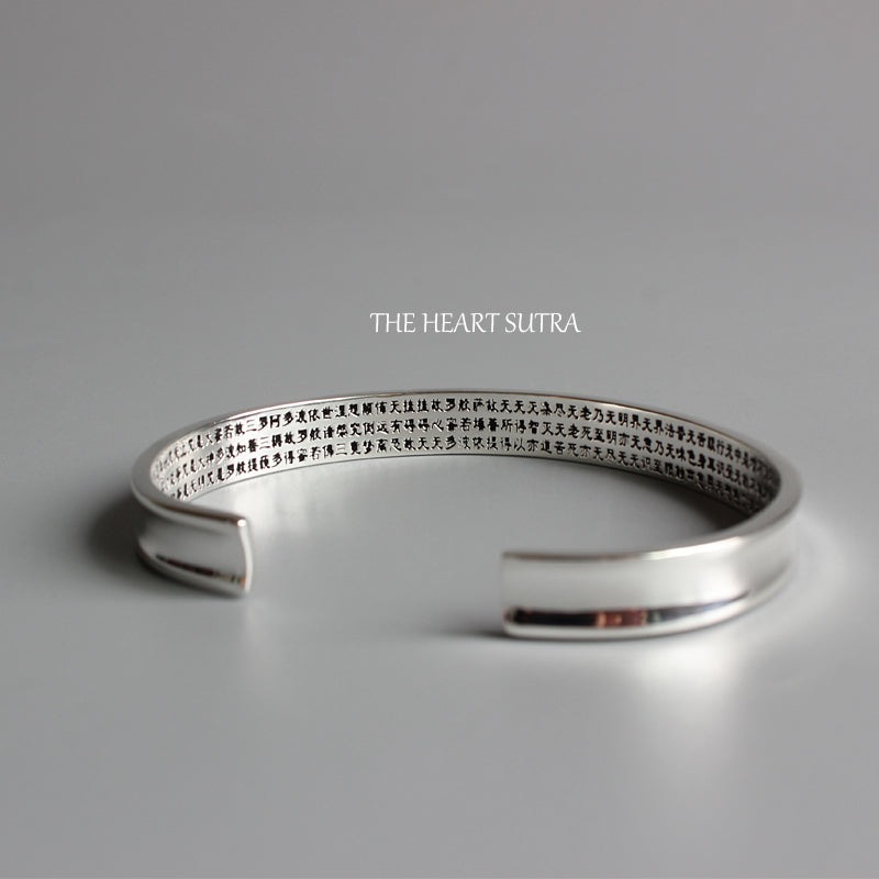 The Heart Of Prajna Paramita Sutra Bangle (Wisdom) - Spiritual Bliss Shop