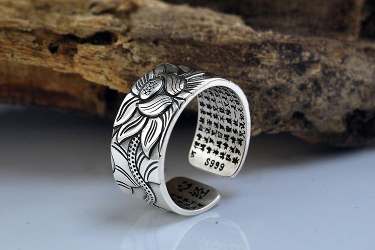 Silver Resizable Heart Sutra Lotus Ring - Spiritual Bliss Shop